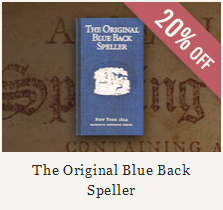 bbspeller